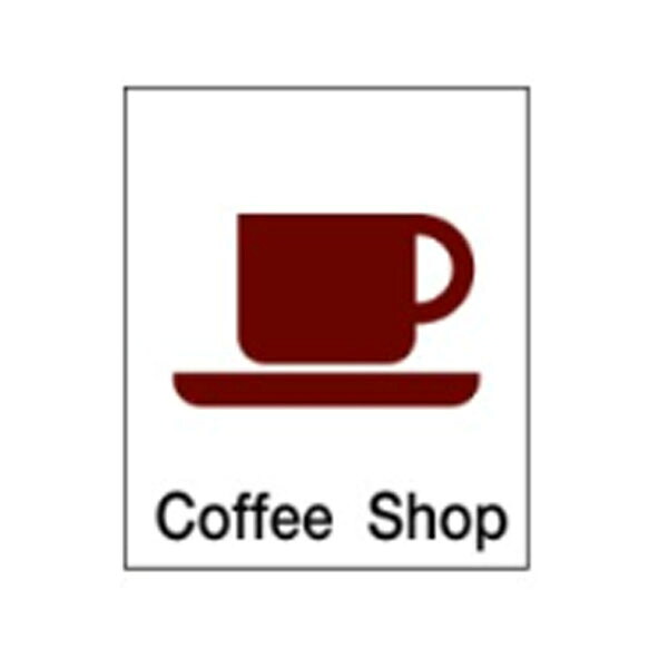 絵文字目じるし Coffee Shop 500×450×4 珈琲 喫茶室 軽い食事 アクリル樹脂製 ピクトグラフ ピクトグラム  ピクト18(大) ※受注生み出すこと