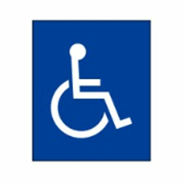 絵文字標識 車椅子マーク 500×450×4 障害者のための国際シンボルマーク 車イス 障がい者マーク 障害者マーク 身体障害者マーク アクリル製 ピクトグラフ ピクトグラム ピクト45(大) ※受注生産|資材・印刷のルネ 店