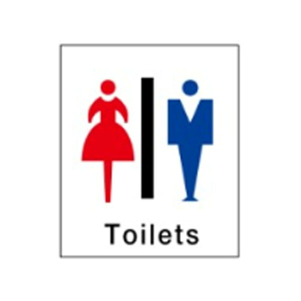 絵文字標識 Toilets 500×450×4 トイレ表示 入口表示 女子/男子トイレ アクリル製 ピクトグラフ ピクトグラム ピクト7(B)(大) ※受注生産|資材・印刷のルネ 店