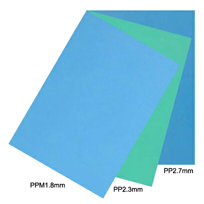 MF 養生くん PP1.5mm 1.5mm×910mm×1820mm 10枚入 N23-001 エムエフ 法人宛限定