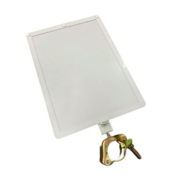 あらき サイン入りボード 単管サインボード 4枚セット AR-1443