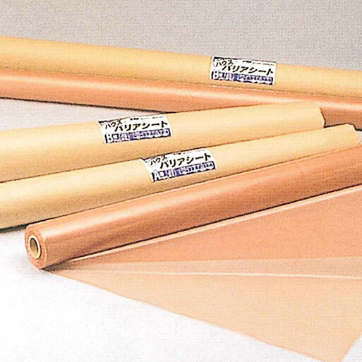 MF ハウスバリアシート Ａ種目 ダブル 100μ×1350/2700mm×50ｍ 1本入 N45-012 エムエフ 法人宛限定