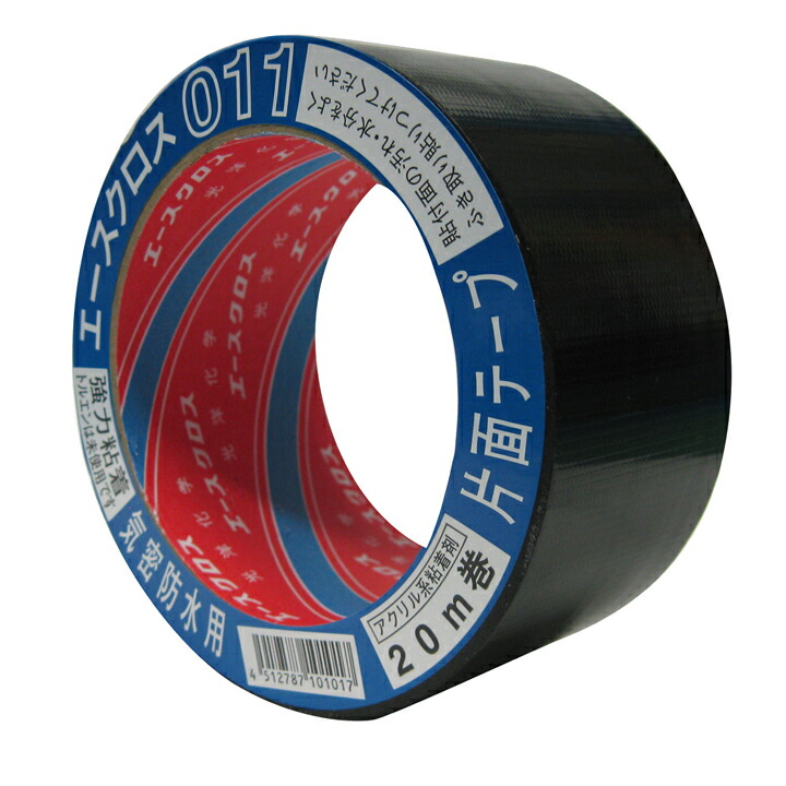 MF エースクロス011 白 100mm×20m 18巻入 T04-231 エムエフ 法人宛限定