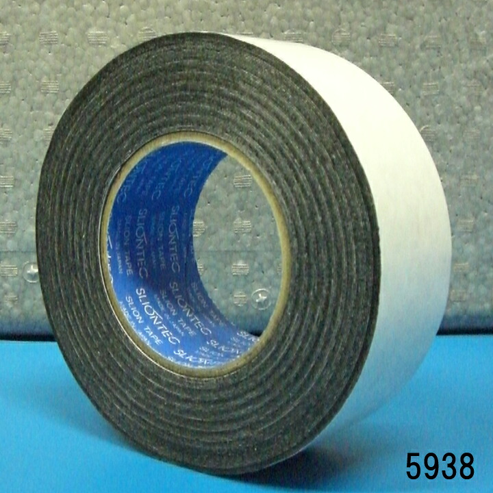 MF スーパーブチルテープ 両面手合い＃5938 0.5mmT×100mm×20m 8巻入 T08-023 エムエフ 法人宛制限事項
