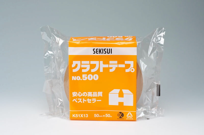 MF クラフトテープ 50mm×50m 50巻入 T15-011 エムエフ 法人宛限定