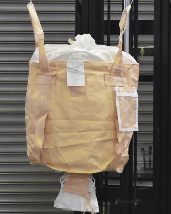 平成 丸型フレコンバッグ HS-005R-W 620822 コンテナバッグ 20袋｜資材・印刷のルネ 店