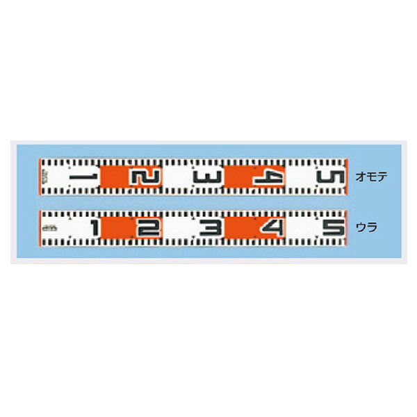 ロッド ハイロッド 150cm（470g）7001-L つくし工房