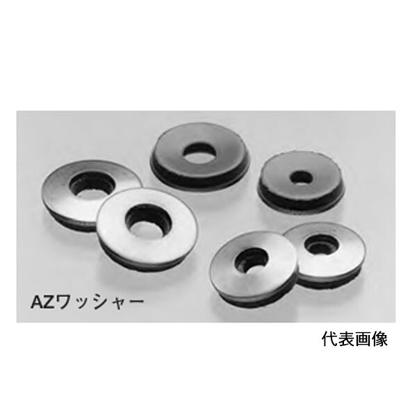 ヤマヒロ 6ミリ用AZワッシャー スチール 500本 6AZW