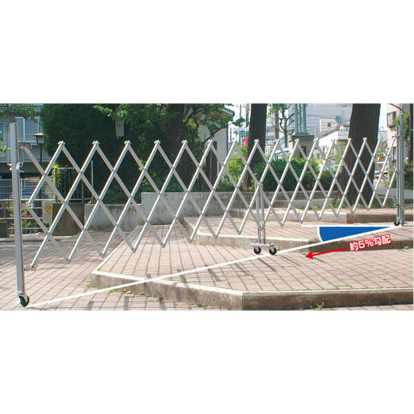 アルミゲート EXGシリーズ 傾斜地対応 1.2m×6m HXG-1260 アルマックス|資材・印刷のルネ 店