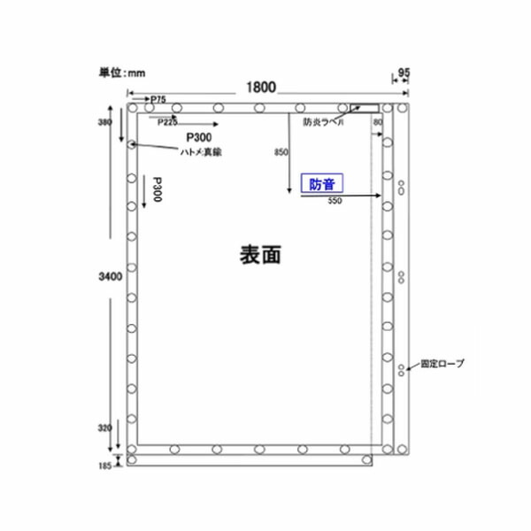 新作送料無料 KUS防音シート 厚手タイプ 厚さ1mm 1.8×3.4m グレー taiseneduc.com