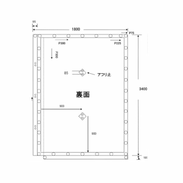 新作送料無料 KUS防音シート 厚手タイプ 厚さ1mm 1.8×3.4m グレー taiseneduc.com