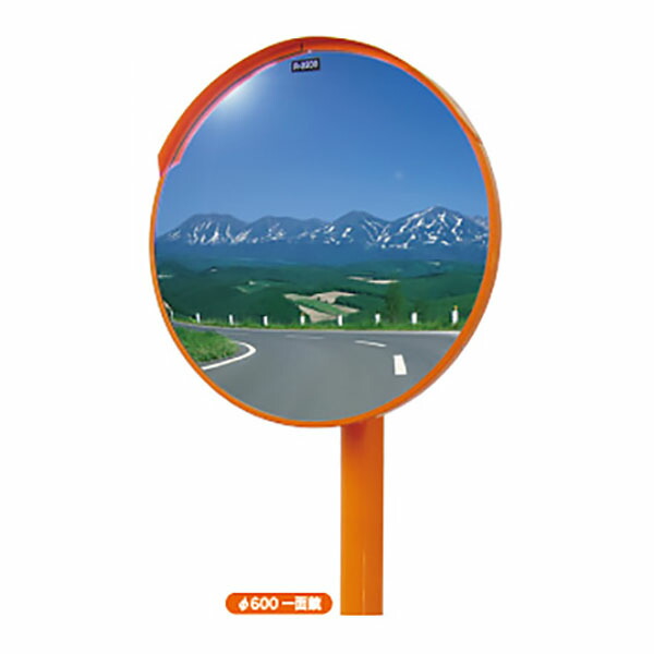 楽天市場】ステンレスミラー Zタイプ 丸形 φ600 高耐食溶融メッキ裏板