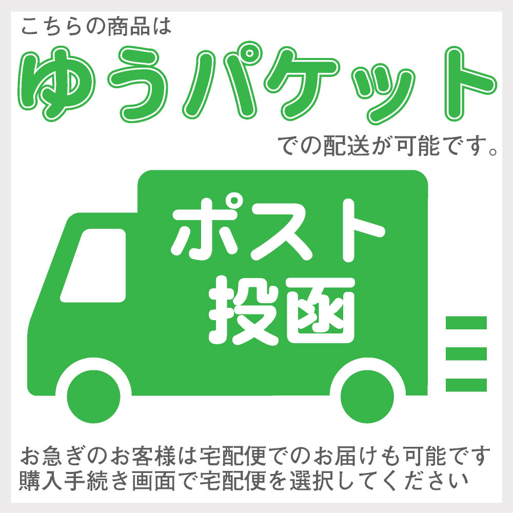 楽天市場 10枚入り ヘルメット用ステッカー 高所作業車10m以上 35f 資材 印刷のルネ 楽天市場店