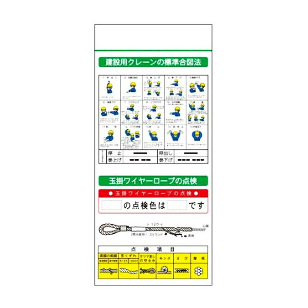 システムボード SYS-107 32,390円