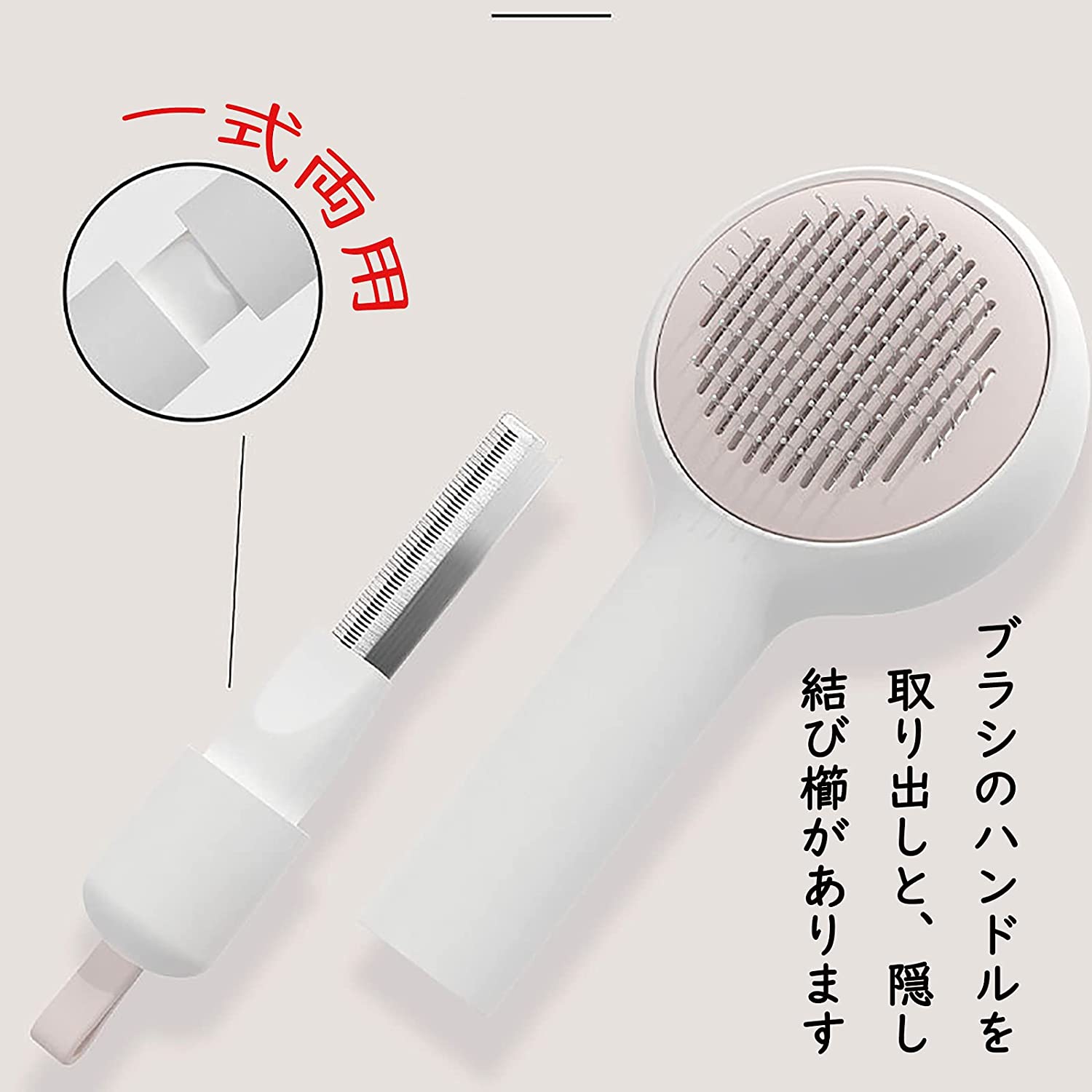 猫ブラシペットブラシ猫くし短毛長毛抜け毛取り柔らかい静電気防止マッサージ隠れブラシクリーナー脱毛多機能血液循環に役に立つマッサージ猫