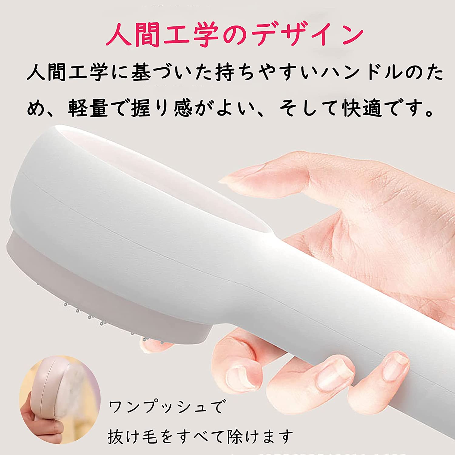 猫ブラシペットブラシ猫くし短毛長毛抜け毛取り柔らかい静電気防止マッサージ隠れブラシクリーナー脱毛多機能血液循環に役に立つマッサージ猫