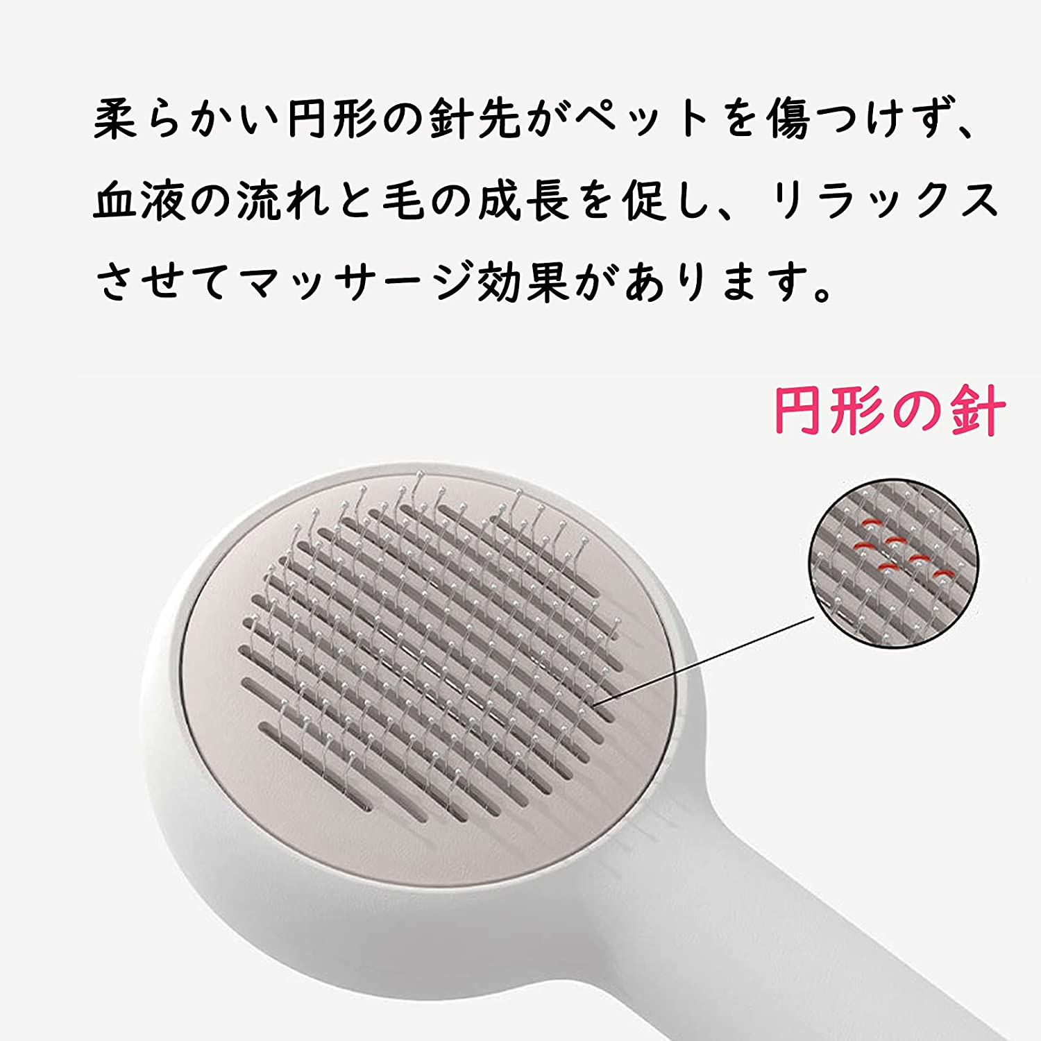 猫ブラシペットブラシ猫くし短毛長毛抜け毛取り柔らかい静電気防止マッサージ隠れブラシクリーナー脱毛多機能血液循環に役に立つマッサージ猫