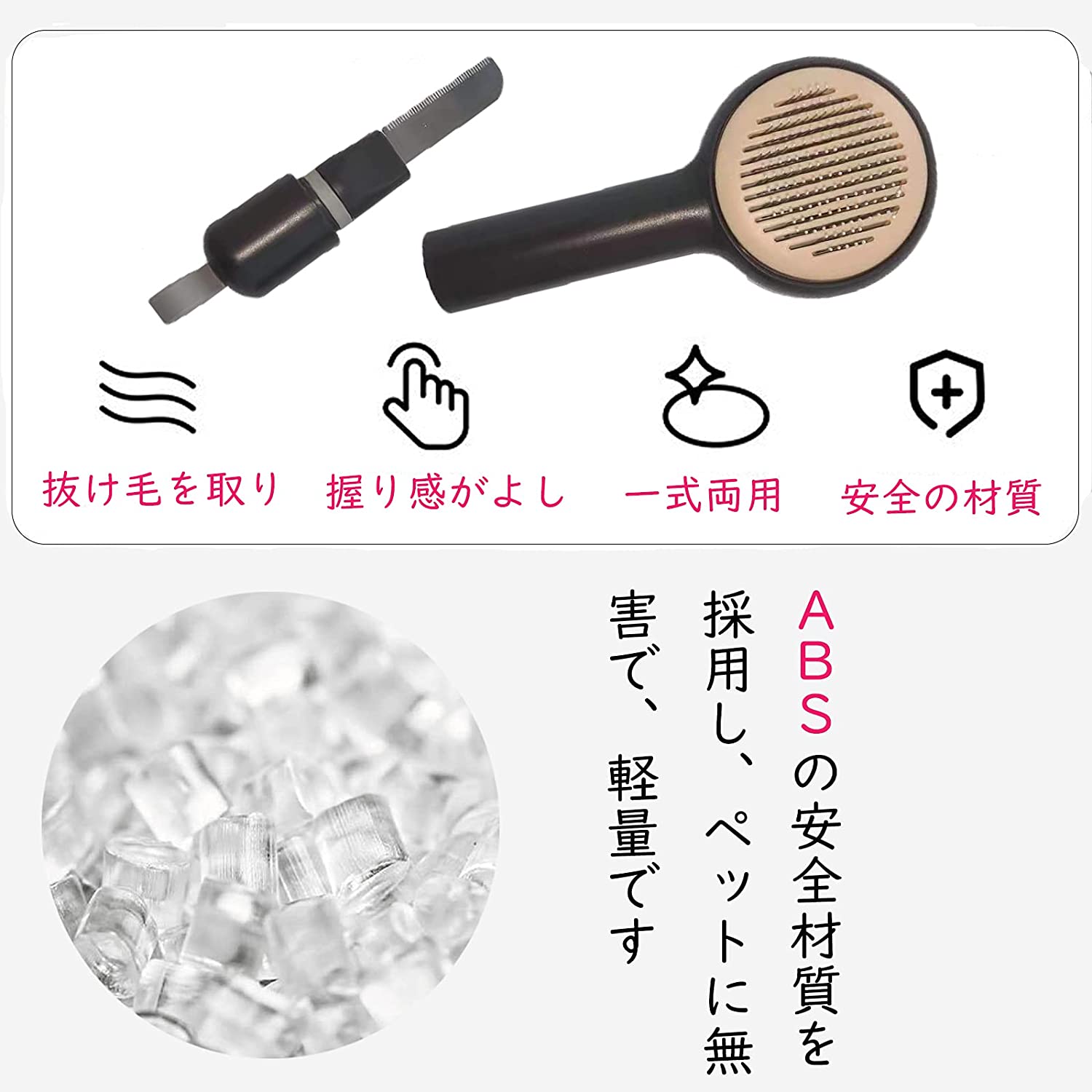 猫ブラシペットブラシ猫くし短毛長毛抜け毛取り柔らかい静電気防止マッサージ隠れブラシクリーナー脱毛多機能血液循環に役に立つマッサージ猫