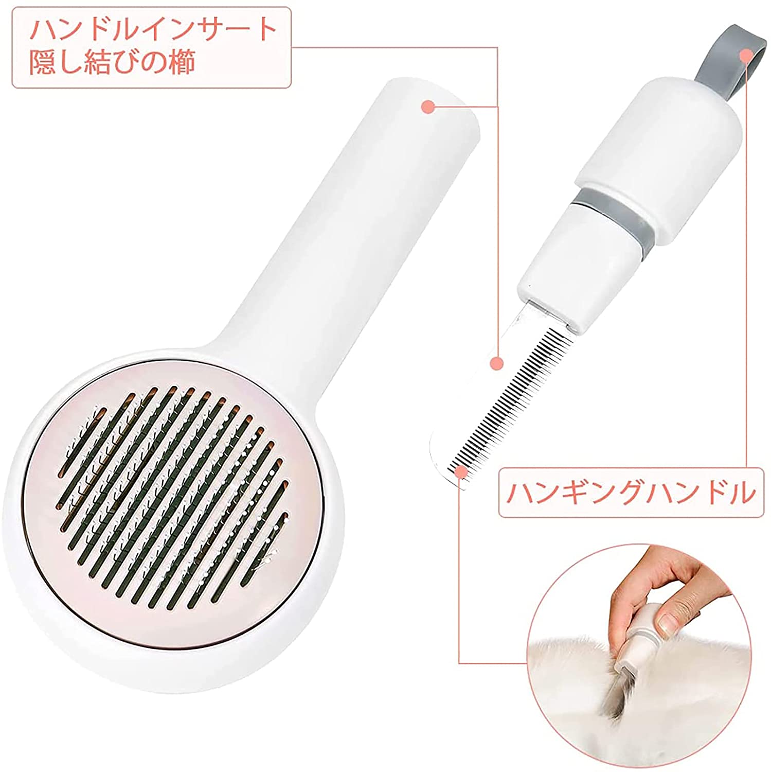 猫ブラシペットブラシ猫くし短毛長毛抜け毛取り柔らかい静電気防止マッサージ隠れブラシクリーナー脱毛多機能血液循環に役に立つマッサージ猫