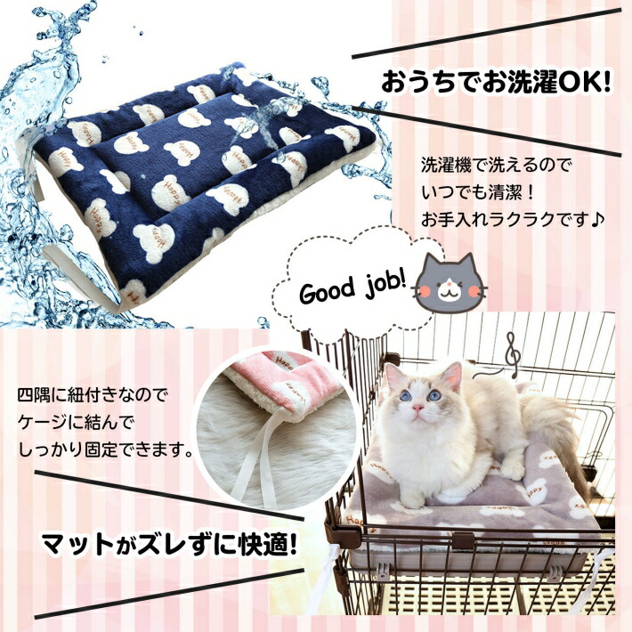 ふわふわの】 猫ベッド 猫ハンモック ペットベッド 洗える 寝具 ふわふわ 暖かい 柔らかい 寝心地 おしゃれ ペット用品 組立簡単 小型犬 猫用 犬  取り外し可能 春 夏 秋 冬 ソファー ペットグッズ ねこ い ベッドを - shineray.com.br