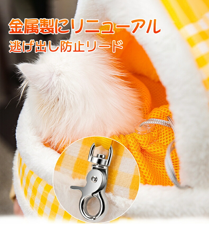 正規通販】 猫 キャリーバッグ ペットキャリー バッグ お出かけ 抱っこ紐 小型犬用 中型犬用 ねこ 折りたたみ おしゃれ 犬用品 猫用品 ペット用品  qdtek.vn