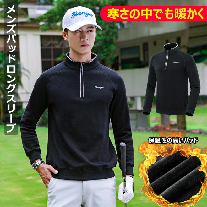 楽天市場】ゴルフジャケット メンズジャケットゴルフウェア