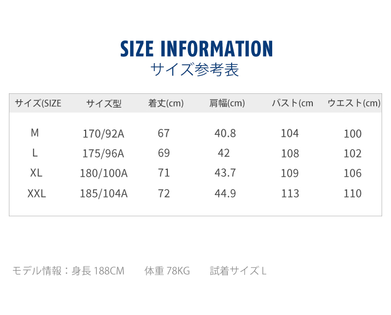 ゴルフウェア(ウインドベスト) ゴルフ ウエア(男性用) ゴルフ ウエア