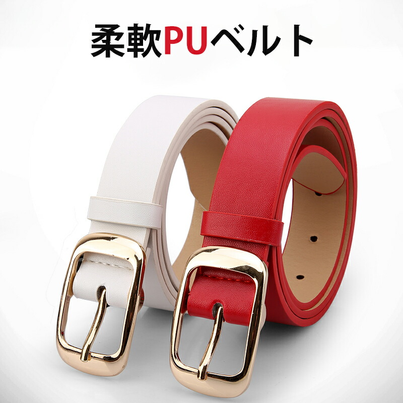 楽天市場 ゴルフベルト レディース ゴルフウェア ゴルフ用品 女子 本革 革 レザー サイズ調整可能 ビジネス スポーツ カジュアル おしゃれ ファッション小物 ゴルフウェア おしゃれ ゴルフ小物 Runelves