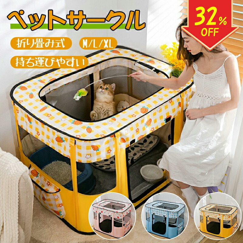 【新品未使用未開封】BABYL 子狐根付け(名古屋) 新品未使用未開封】BABYL 子狐根付け(名古屋) BABYL 子狐根付け