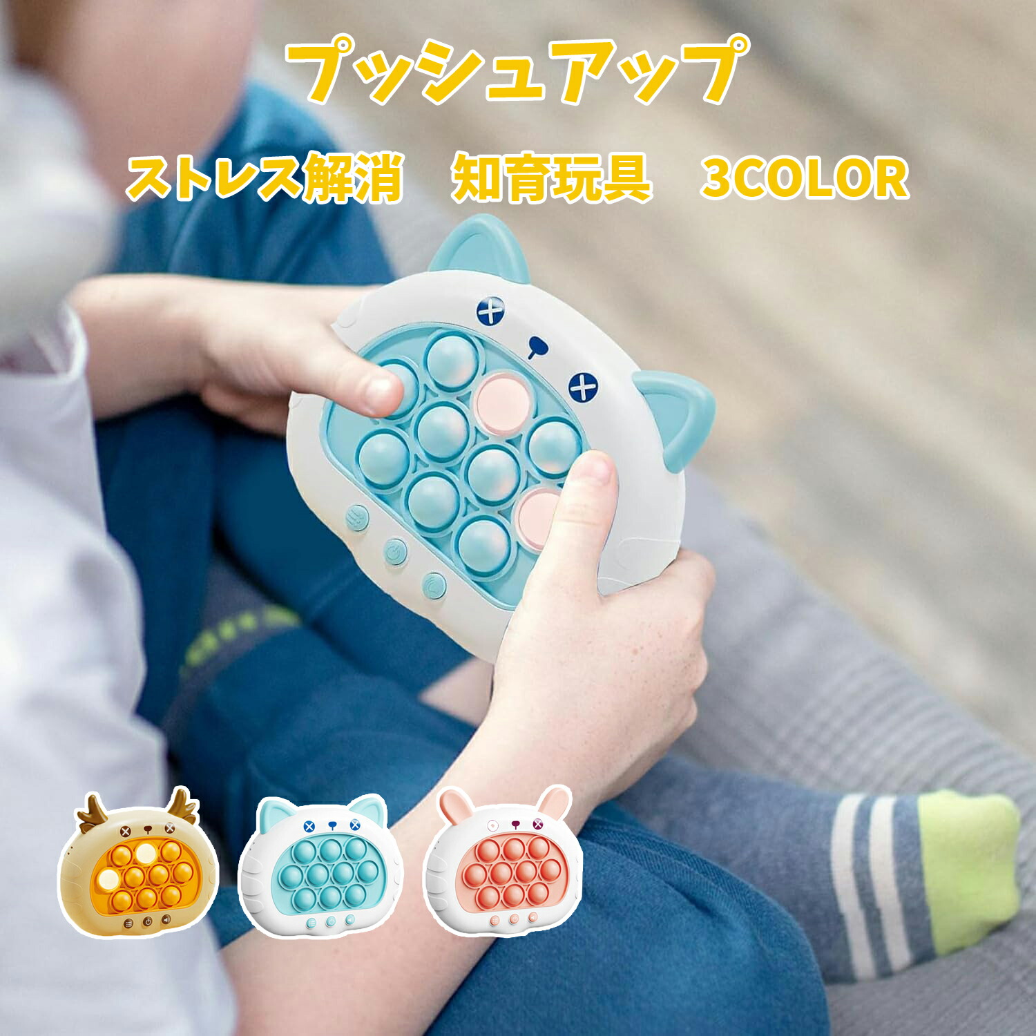 楽天市場】【ゲームロボットAI】【送料無料】【ポイント 2倍～3倍