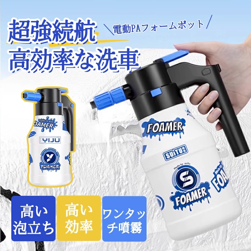 紫音✨ 大金運オイルスプレー 紫音✨ 大金運オイルスプレー Amazon｜スケーター(Skater