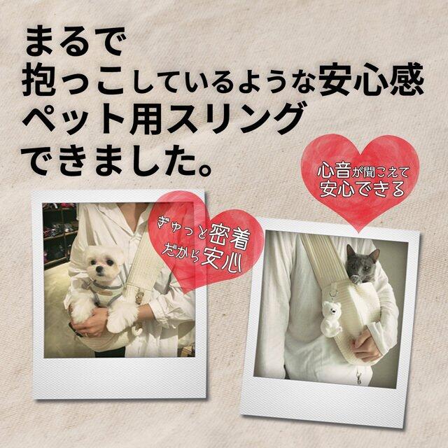 56 以上節約 スリングバッグ 犬 猫 小型 中型犬 抱っこひも キャリーバッグ ドッグスリング お散歩 お出かけ 災害 防災 避難 旅行バッグ ポケット付き 柴犬 犬用品 キャリー わんちゃん お散歩バッグ Qdtek Vn