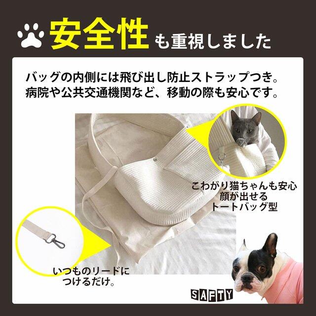 56 以上節約 スリングバッグ 犬 猫 小型 中型犬 抱っこひも キャリーバッグ ドッグスリング お散歩 お出かけ 災害 防災 避難 旅行バッグ ポケット付き 柴犬 犬用品 キャリー わんちゃん お散歩バッグ Qdtek Vn