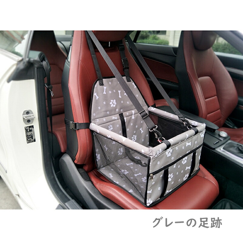 楽天市場 運転席 助手席用 ドライブボックス 犬用 ドライブシート Box ペット用ドライブシート カーシート シートカバー 汚れに強い防水シート 取り付け簡単 雨の日 アウトドア 海の帰り おしっこや泥汚れに最適 水洗いok 新車用 車のシート 汚れ防止 Runelves