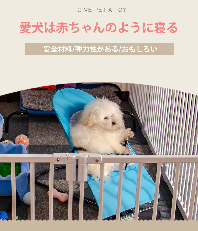 喇叭ハンモック 隠密ベッド 猫 ハンモックベッド 折り畳み儀式所用 ゆりかご ふらふらする メッシュ ペット用 通気性状 角度支配 冷たい 小型犬 中型 犬 寝心地可愛い 遊道具プードル フレンチブルドッグ 耐重量15キログラム コンパクト 格納軽便 持ち運び便利 犬連れ