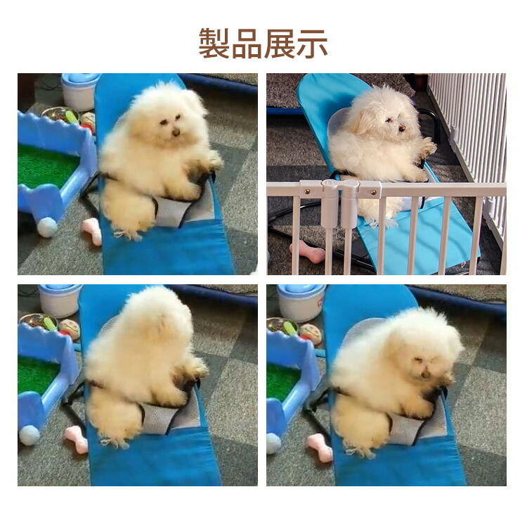 喇叭ハンモック 隠密ベッド 猫 ハンモックベッド 折り畳み儀式所用 ゆりかご ふらふらする メッシュ ペット用 通気性状 角度支配 冷たい 小型犬 中型 犬 寝心地可愛い 遊道具プードル フレンチブルドッグ 耐重量15キログラム コンパクト 格納軽便 持ち運び便利 犬連れ