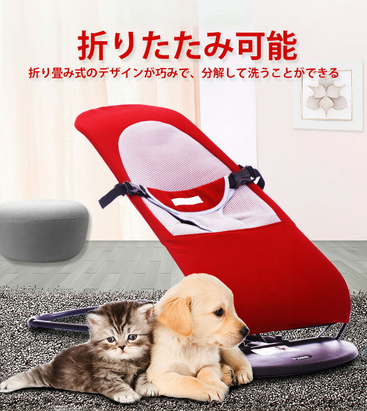 喇叭ハンモック 隠密ベッド 猫 ハンモックベッド 折り畳み儀式所用 ゆりかご ふらふらする メッシュ ペット用 通気性状 角度支配 冷たい 小型犬 中型 犬 寝心地可愛い 遊道具プードル フレンチブルドッグ 耐重量15キログラム コンパクト 格納軽便 持ち運び便利 犬連れ