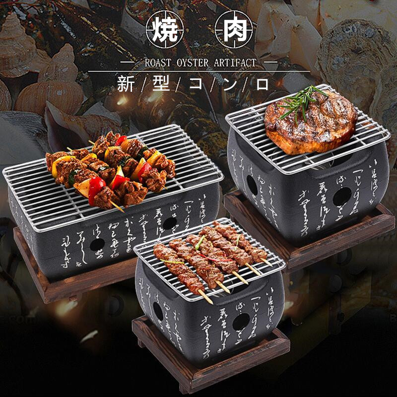 バーベキュー・調理用品 APELUCA TABLETOP GRILL APELUCA（アペルカ）／テーブルトップグリル - 【BE-PAL