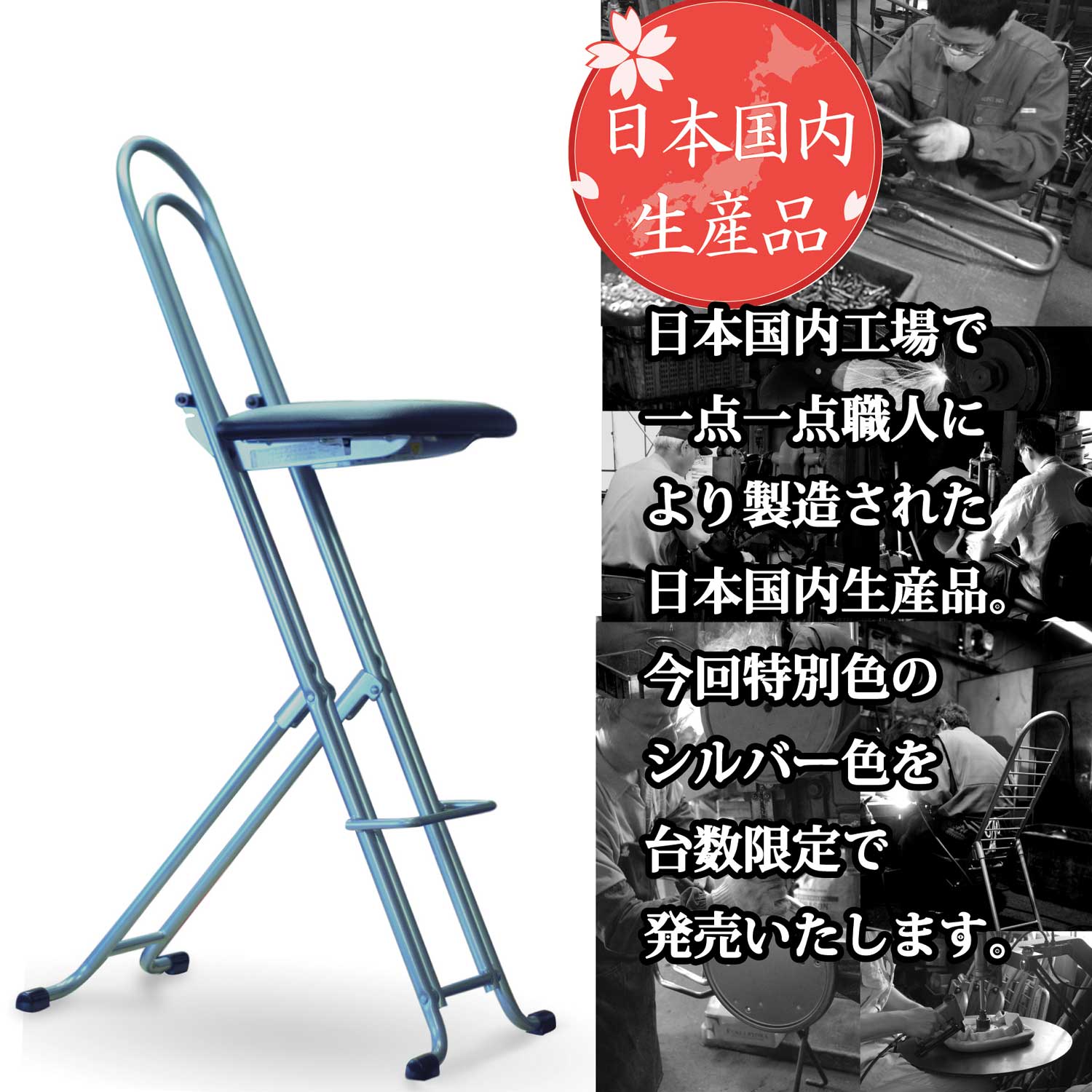 楽天市場】【ルネセイコウ公式店 送料無料 】プロワークチェア 楽天市場】【ルネセイコウ公式店 送料無料 】プロワークチェア
