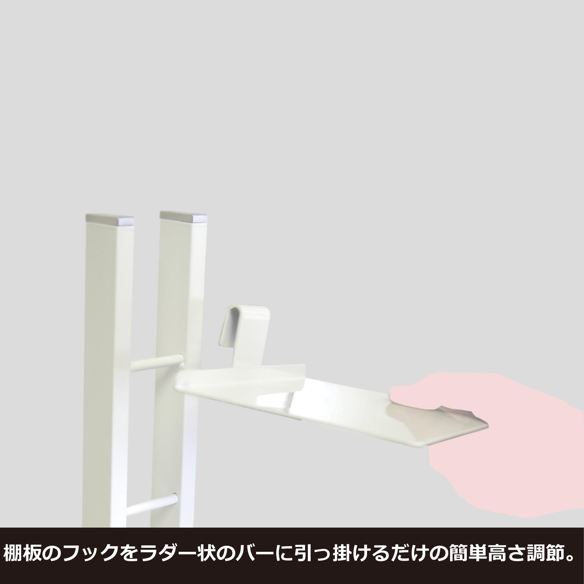 ルネセイコウ公式店 送料無料 】タワーシェルフシャトー ピュア