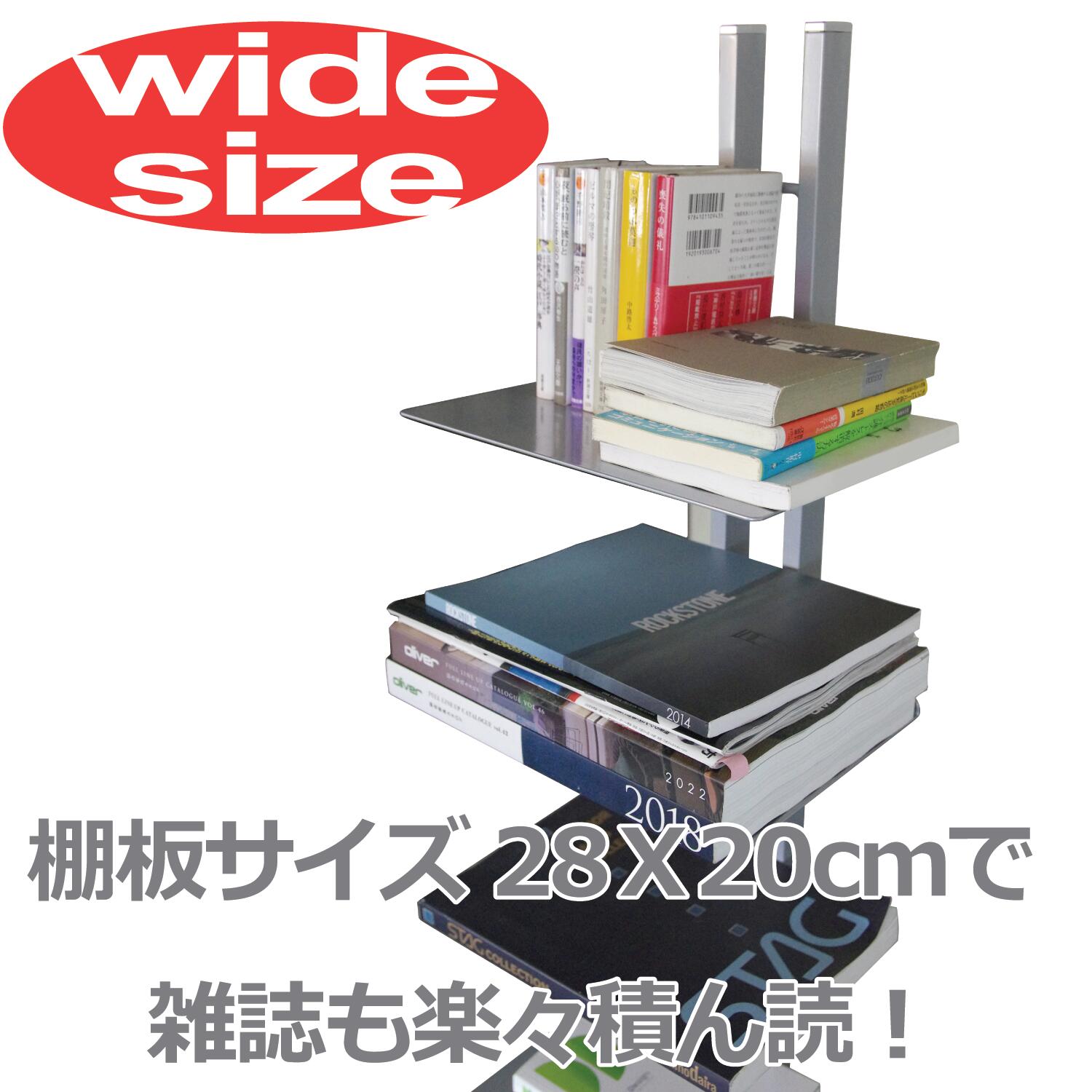 ルネセイコウ タワーシェルフシャトー グランデ　ホワイト　5段 楽天市場】【ルネセイコウ公式店 送料無料 】高さ130cm 5段