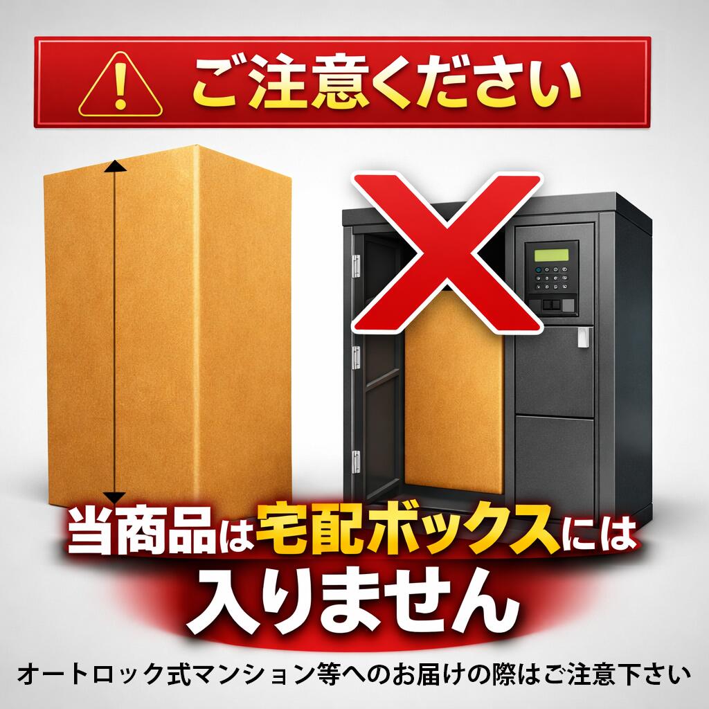 ルネセイコウ公式店 送料無料 】タワーシェルフシャトー ピュア