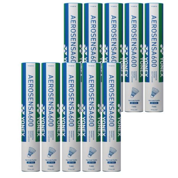 未使用YONEX AEROSENSA 600 バドミントン　シャトル 10個 YONEX ヨネックス エアロセンサ600 AS600 3番 箱売り 10ダース