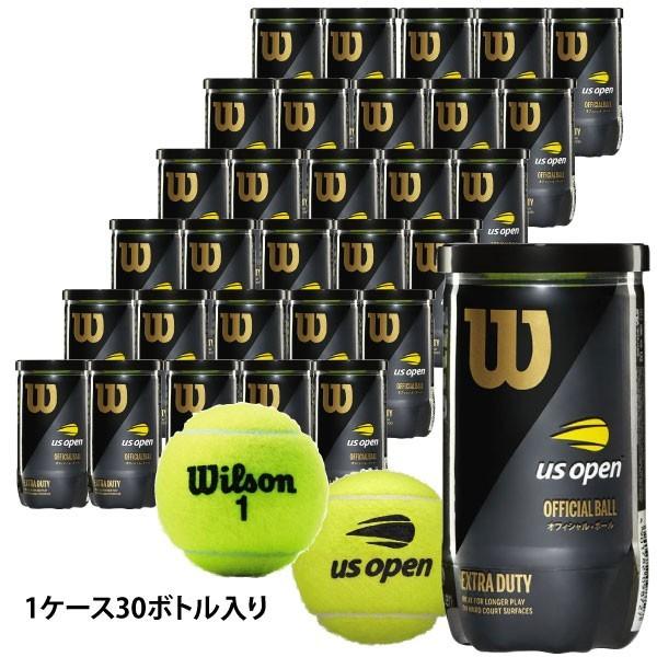 駈けっくらシューズまさかの時大売り出し