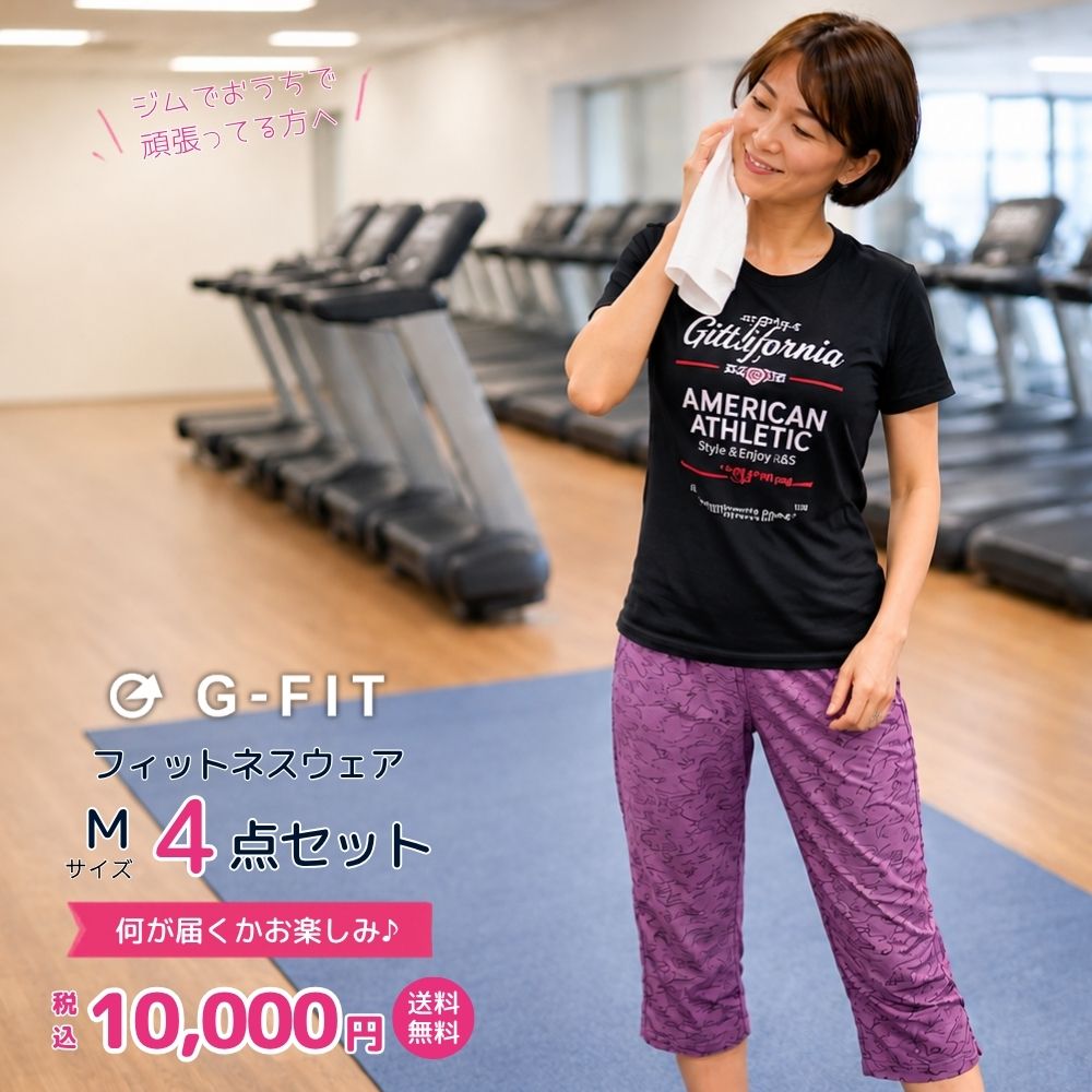引き換え証まとめ