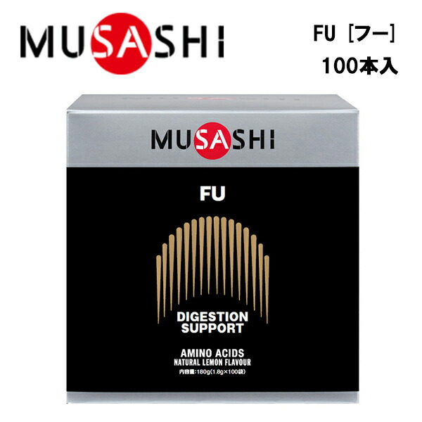 26SS 駈けっくらシューズ特集