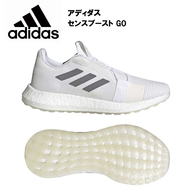 靴 LOW 楽天市場】Q□【28.5cm】アディダス/ADIDAS ZX 2K BOOST/NASA