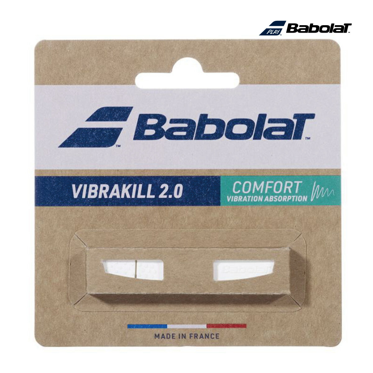【楽天市場】【ポスト投函対応】Babolat VIBRAKILL 2.0 1個入 ホワイト 700121-wh ダンプナー バボラ テニス
