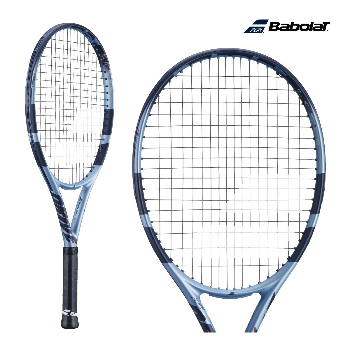 楽天市場】『即日出荷』「ガット張り上げ済み」バボラ Babolat テニス