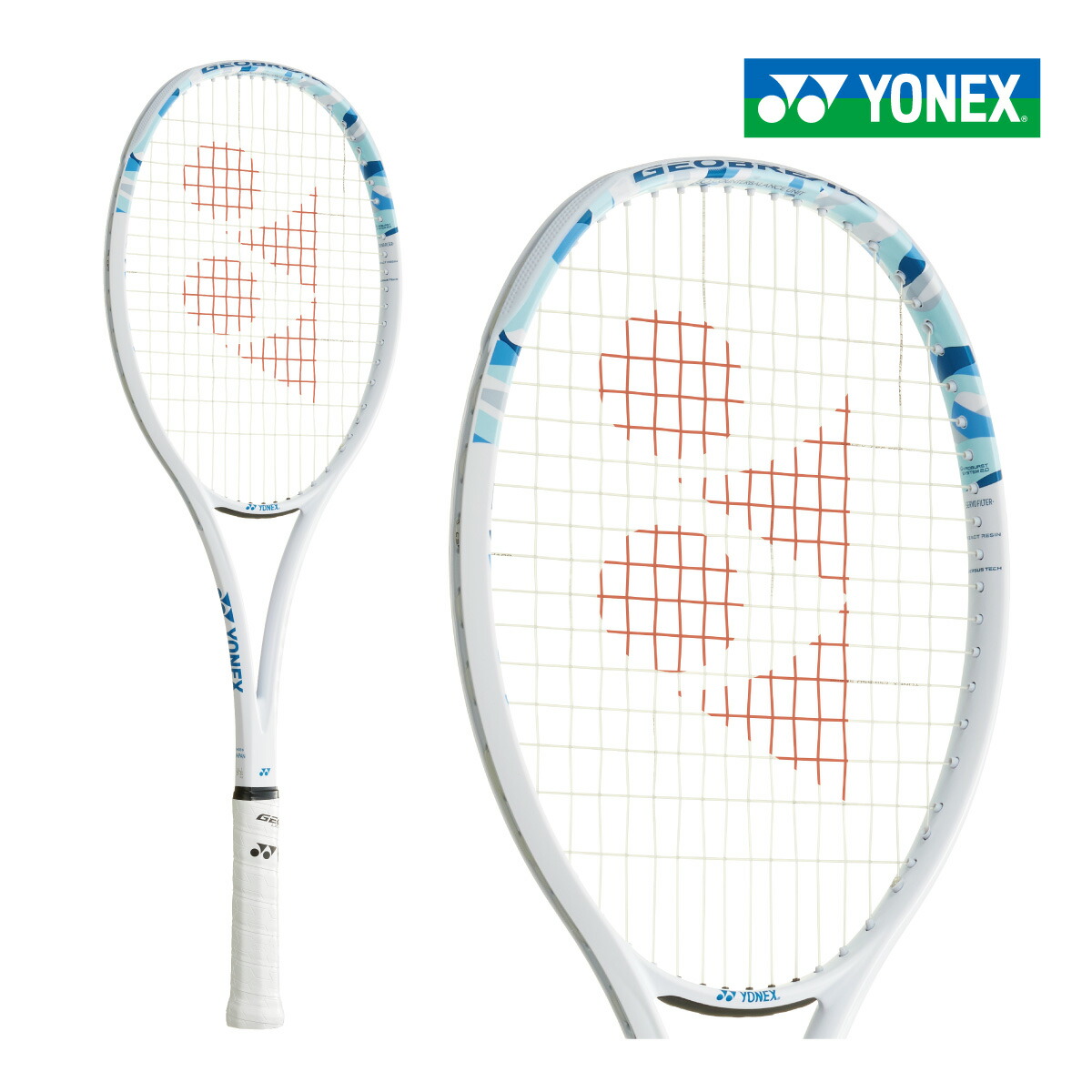 楽天市場】【5％OFFクーポン対象】ヨネックス YONEX
